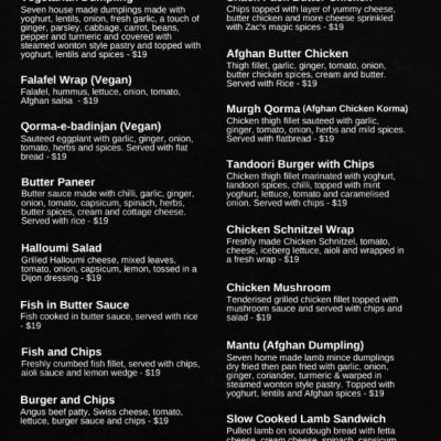 Special Lunch Deals Bella Vista Norwest Baulkham Hills NSW